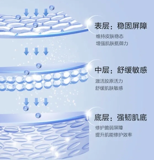 微信截图_20241202094426.png