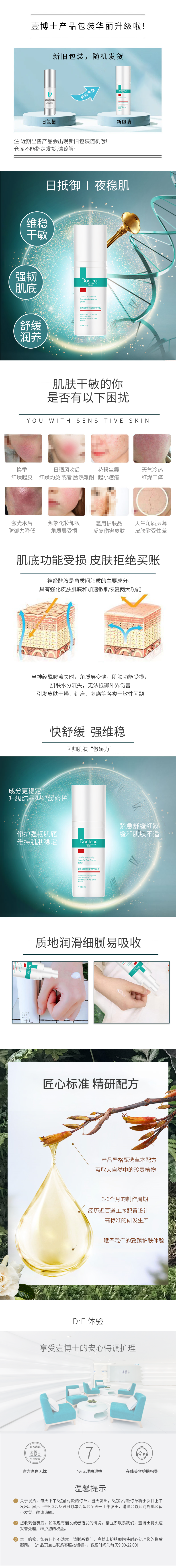 微信图片_20250704181334_35.png